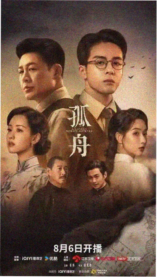 盗梦空间 成年人在线免费网站